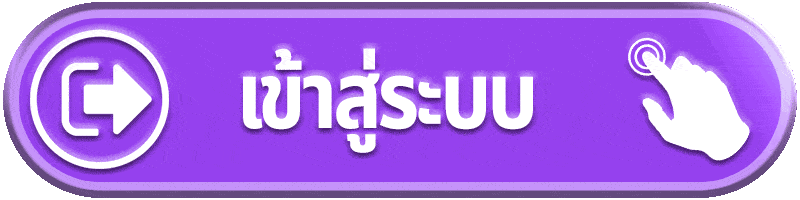 เข้าสู่ระบบ-BETFLIX CUTE