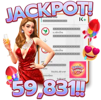 imgjackpot-2